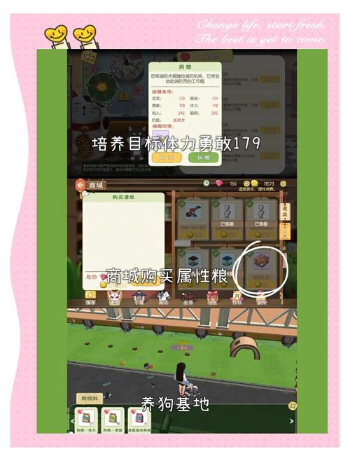 小森生活手游环保印花获取全攻略,绿色生活探险记,轻松解锁环保印花秘籍