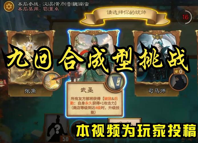 相声传奇游戏下载开启,运营奇才的模拟经营大挑战!