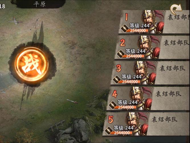 攻城掠地224关曹仁守将攻略,技巧策略大揭秘,助你一战成名!