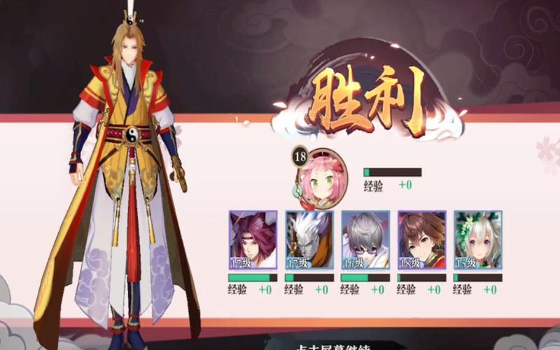 狐妖小红娘手游，王权富贵获取攻略及技能属性详解