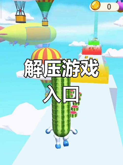 梦幻生活岛下载开启,休闲解压的顶尖娱乐经营游戏新体验