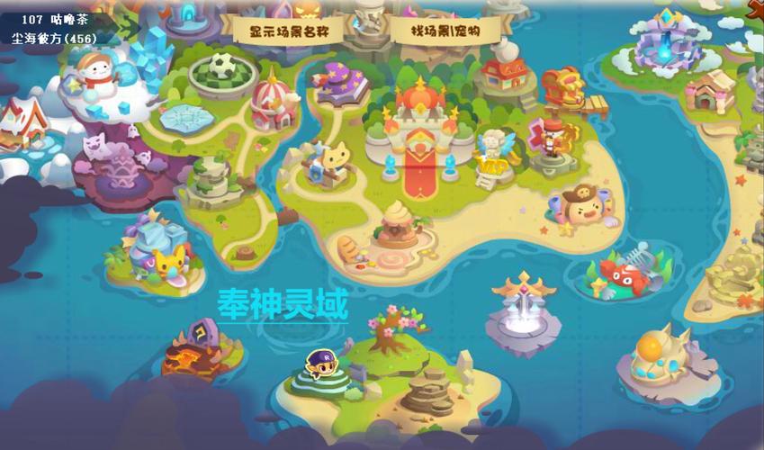 洛克王国魔法灵石位置大全,全面探索指南与高效收集技巧,揭秘隐藏玩法!