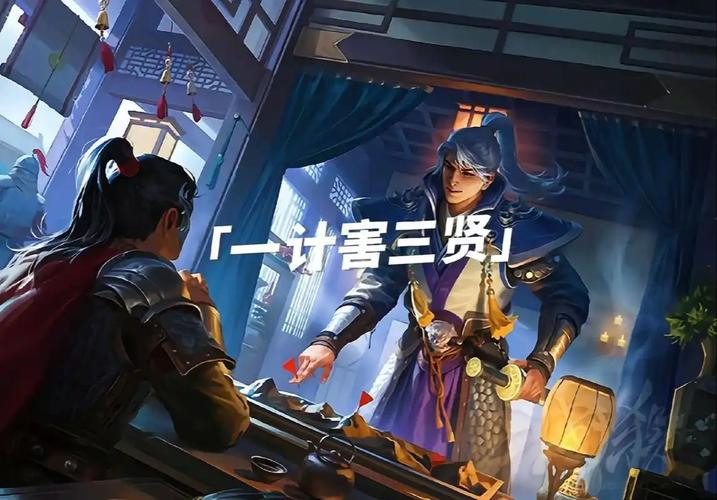 三国志13手游震撼更新,姜维传奇登场,再现历史盛况