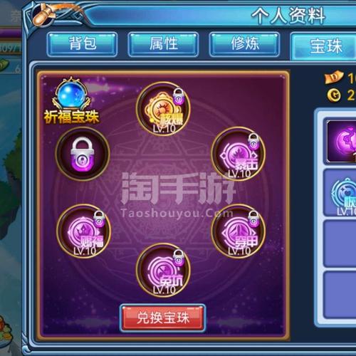 弹弹堂2极·飞天扫属性深度剖析及三大神器排名