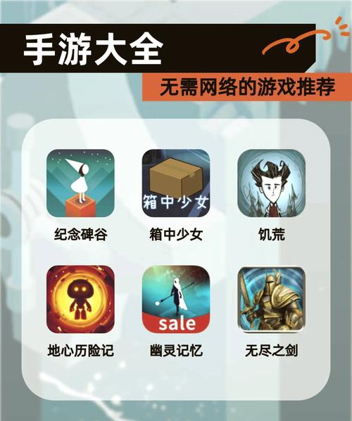 遗忘密境,微信支付密码大冒险手游资讯——密码遗忘?来场奇幻解谜之旅吧!