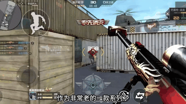 穿越火线:枪战王者CFM源擎天能否变武器？深度解析及趣味玩法揭秘