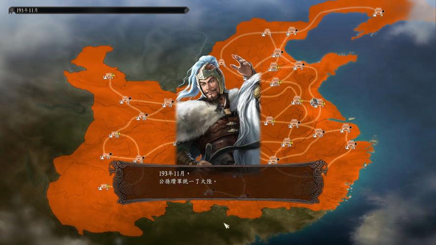 三国志战略版袁绍战法选择,弯弓饮羽VS坐守孤城,谁更胜一筹?