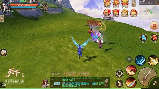 天下手游70级云麓携女娃神兽共闯仙界新纪元,解锁趣味玩法与战力飙升秘籍