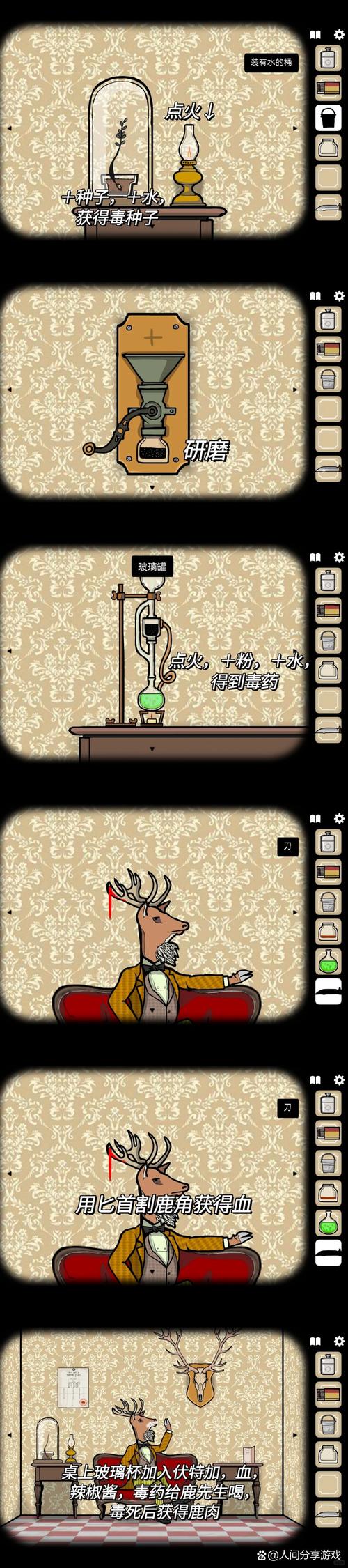 诺亚之心人鱼之恋奇遇任务深度图文攻略及趣味玩法揭秘