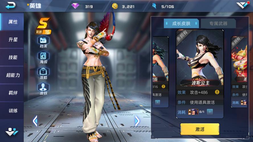 魂武者月卡深度解析,普通与豪华版,哪个更值得投资氪金?