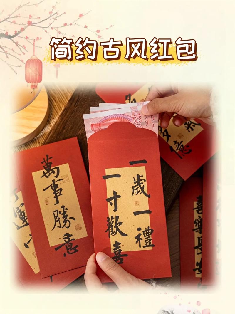 天天诗词大会红包版震撼上线，领略古诗韵味，赢取丰厚红包奖励！
