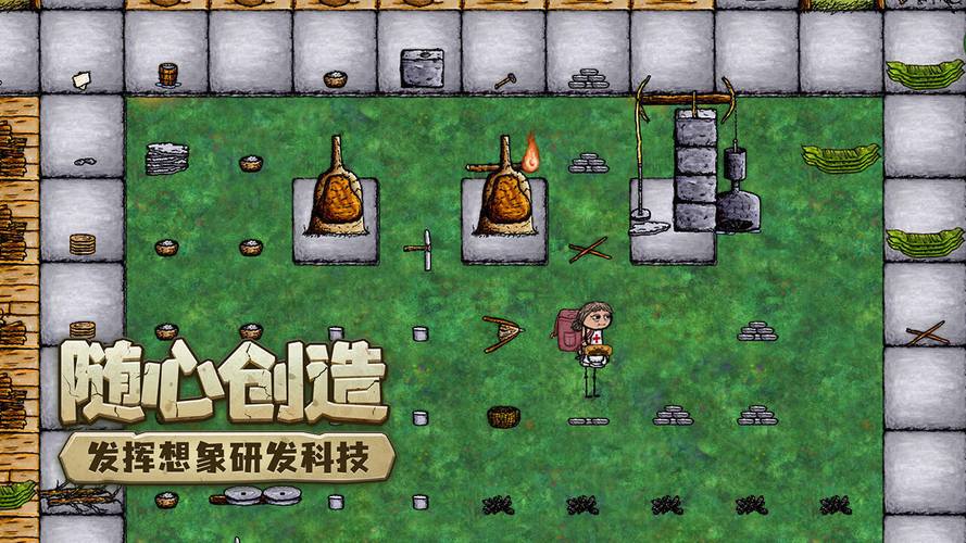 希望之村手游下载,探索动作格斗新境界,开启趣味冒险之旅