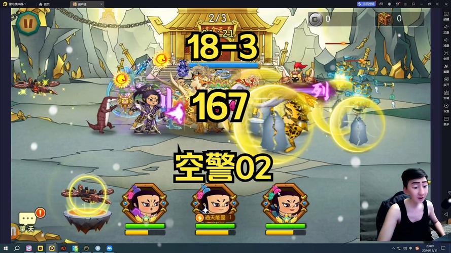 倩女幽魂手游葫芦娃灵兽获取全攻略,重温经典,趣味无限