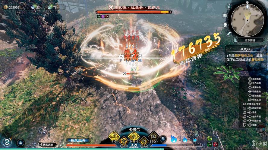 天命奇御2陌刀门DLC支线任务全攻略,解锁全新武侠奇遇