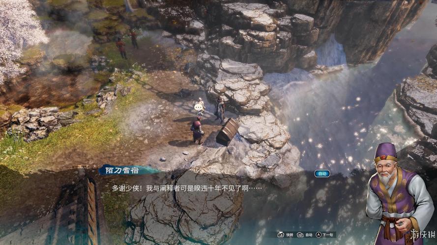 天命奇御2陌刀门DLC支线任务全攻略,解锁全新武侠奇遇