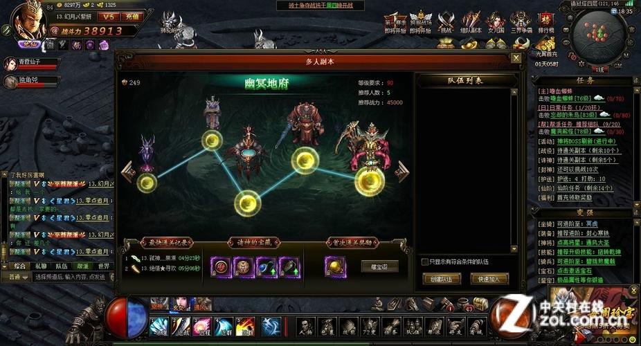 魔兽世界,铁蹄毁灭者的无尽征战手游震撼发布,探索史诗级战斗新纪元