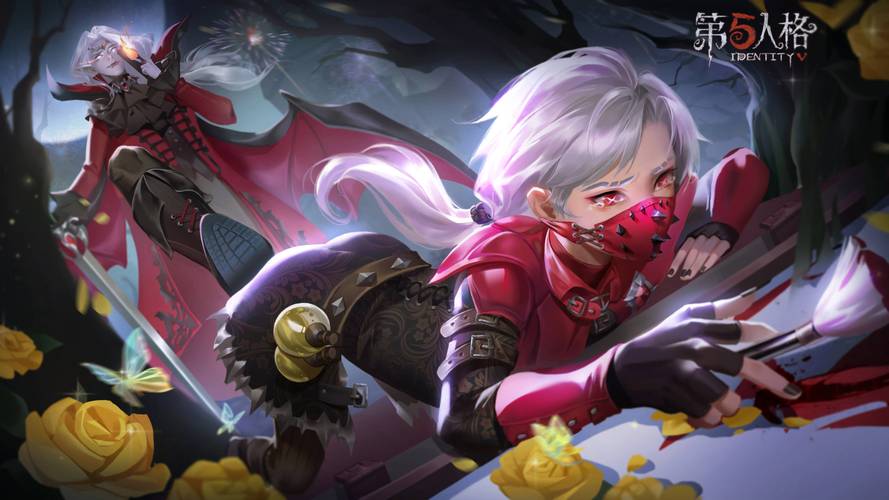 第五人格,玩家流失背后的魅力与挑战并存