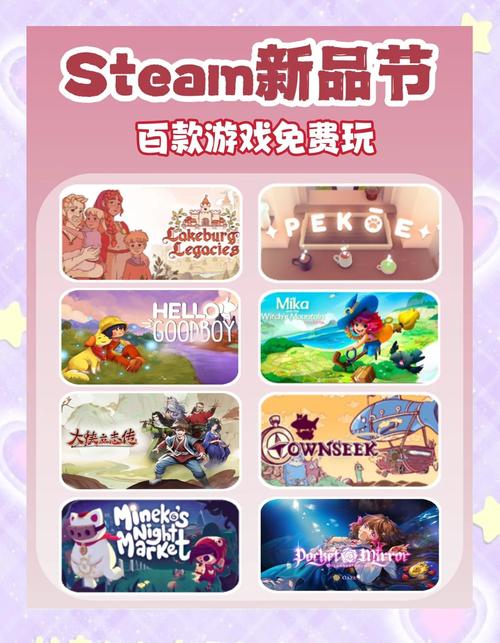 代号可爱衣橱游戏下载，时尚与冒险的完美碰撞，非常值得推荐的游戏！
