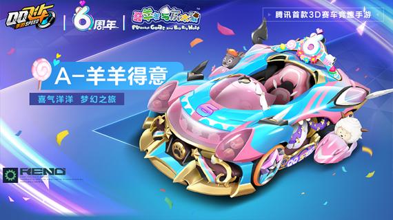 迷你汽车俱乐部手游下载，畅享休闲竞速新体验，打造你的梦幻车库！