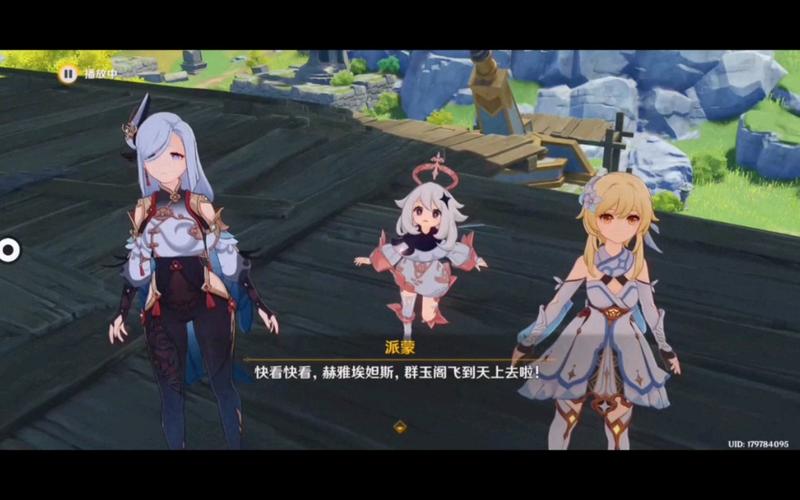 原神新篇章,申鹤与云堇的配队探索,双星闪耀下的遗憾共鸣与趣味玩法揭秘