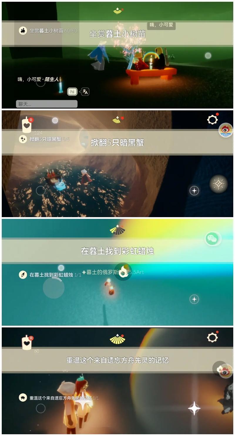 光遇国际服蜡烛刷新时间详解及趣味玩法探索