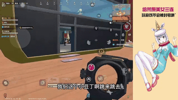 香肠派对正式版震撼上线,枪战射击新体验,欢乐无限大挑战!
