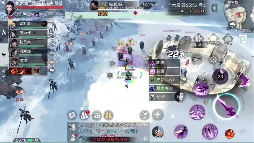 一梦江湖沧海门派深度解析,沧海强吗?探索武侠新境界