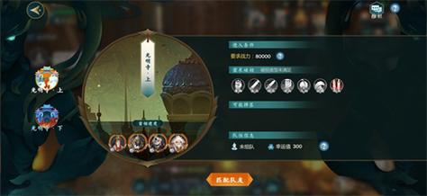 剑网3指尖江湖满级后PVE玩法全攻略,探索无限江湖乐趣