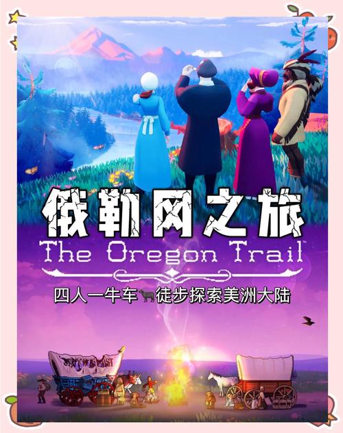 秘密西游记,探索未知的神秘冒险之旅震撼发布,开启奇幻手游新篇章