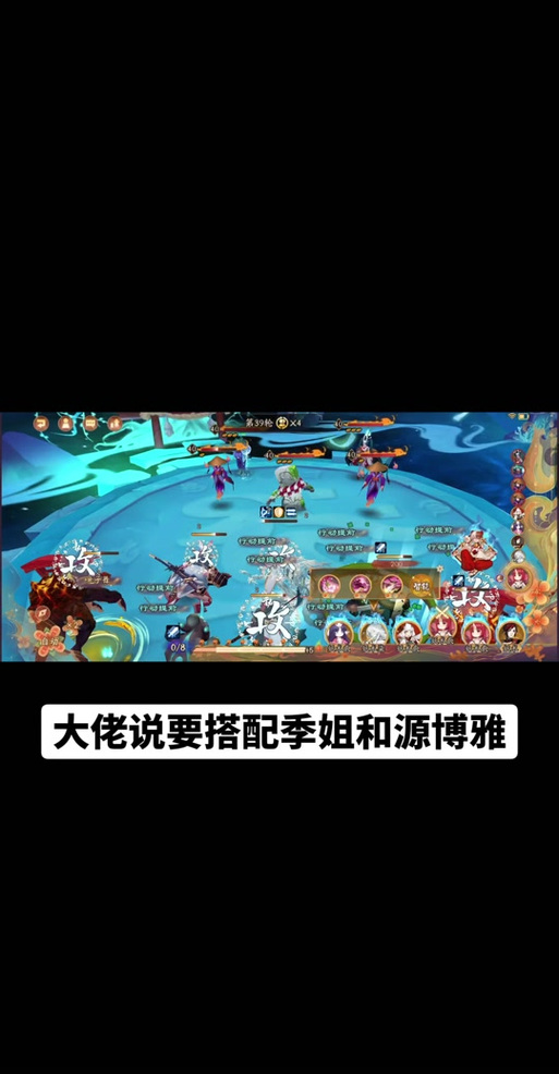 阴阳师，幻舞兔影手游资讯——解锁兔子舞姿的秘密，探索奇幻世界新篇章