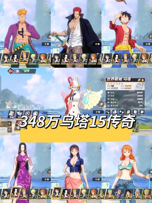 FGO国服第三章航海探险全攻略，解锁航海之旅的终极秘籍与奇趣玩法