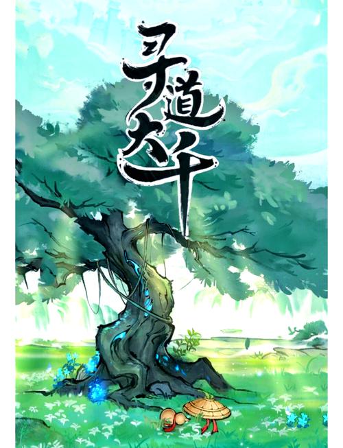 寻道大千龙窟秘境玩法前瞻,探索未知,解锁传奇之旅的终极奥秘