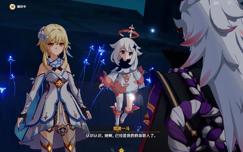 原神2.4版本魔神任务开启全攻略，解锁第二章的奇妙之旅