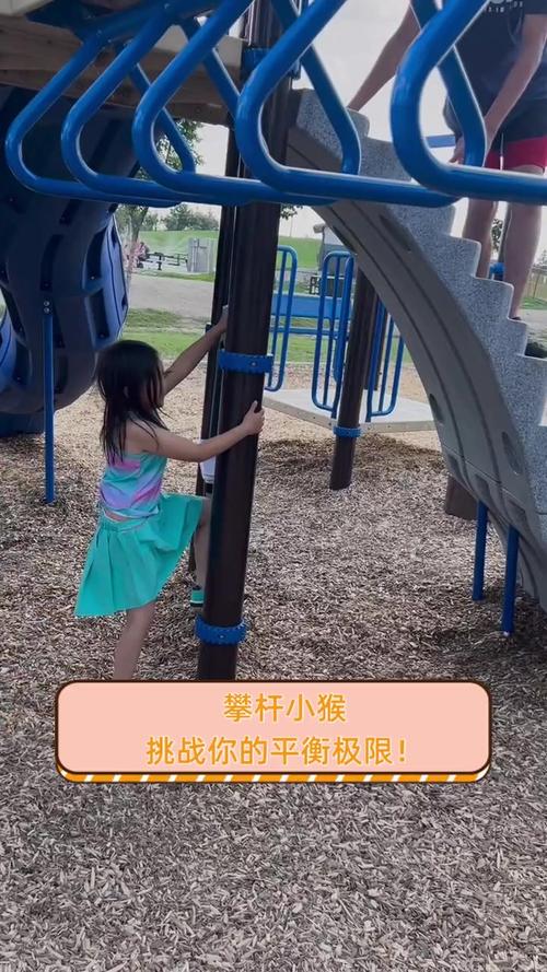 平衡大师手机版下载，国产热门趣味休闲益智游戏，挑战你的平衡极限！