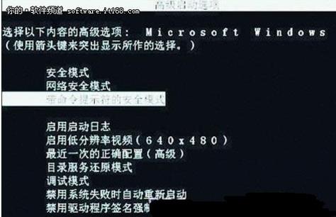 腾讯游戏安全中心解除安全模式,身份证信息异常处理全攻略及趣味玩法揭秘