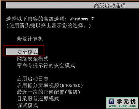 腾讯游戏安全中心解除安全模式,身份证信息异常处理全攻略及趣味玩法揭秘