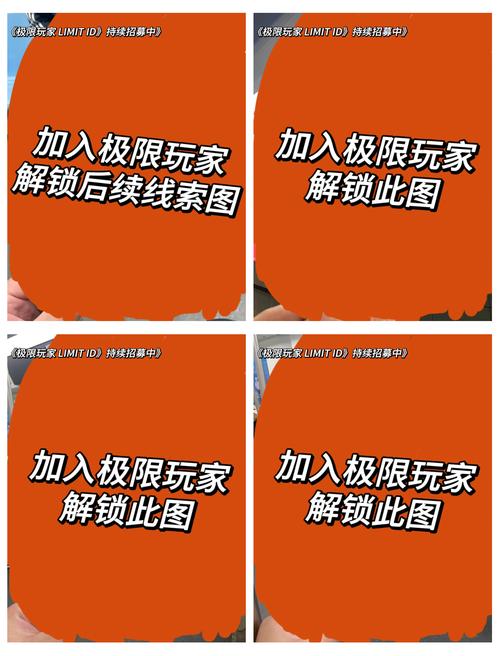 地铁跑酷神秘宝箱全攻略,解锁非凡成就,揭秘终极宝藏的探险秘籍