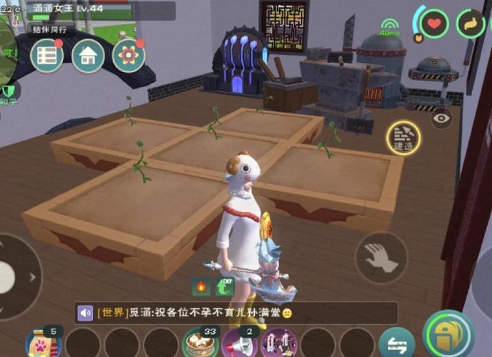 创造与魔法手游资讯,揭秘创魔鲲鹏飞船制作秘籍与趣味玩法