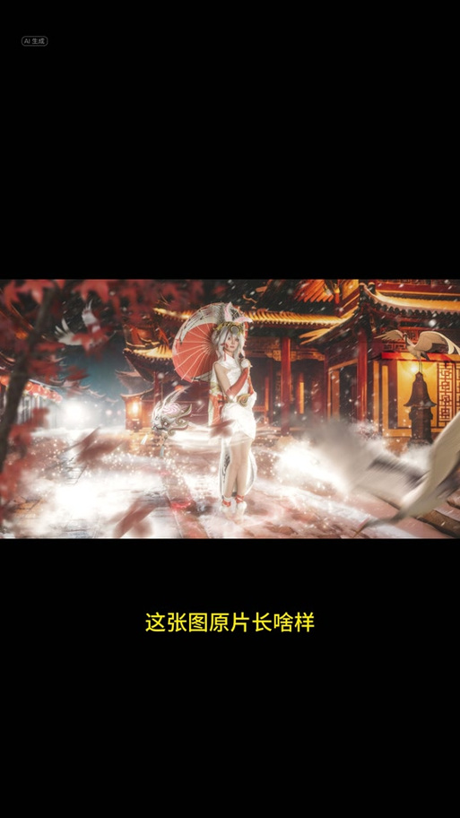 王者荣耀背景更换全攻略及趣味玩法深度揭秘