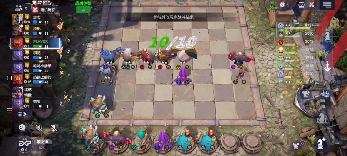 多多自走棋最全阵容攻略合集，解锁无限策略，打造专属棋战传奇！
