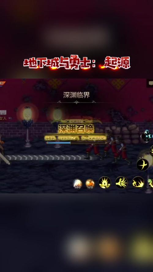 地下城与勇士手游韩服无法登录问题全攻略及趣味玩法介绍