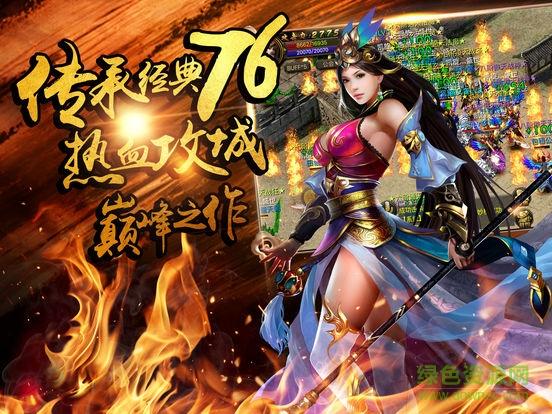 自由之战全服热身赛即将震撼开启,奖励内容深度解析引悬念