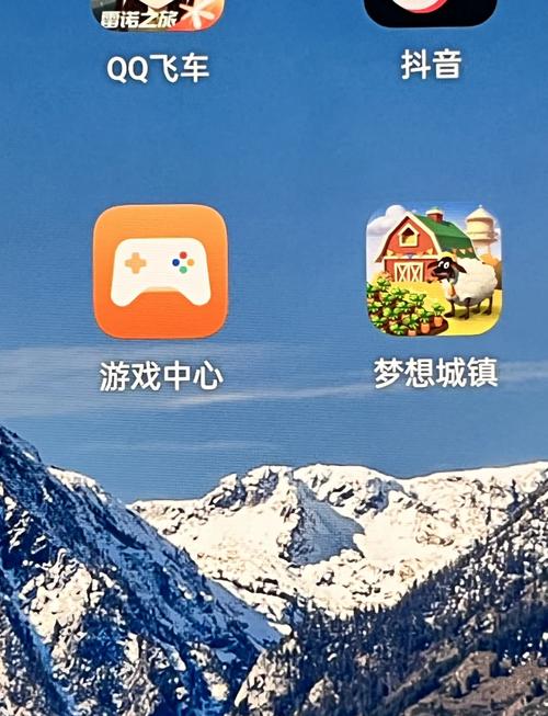 梦想城镇换手机从OPPO到VIVO,轻松登录原账号全攻略