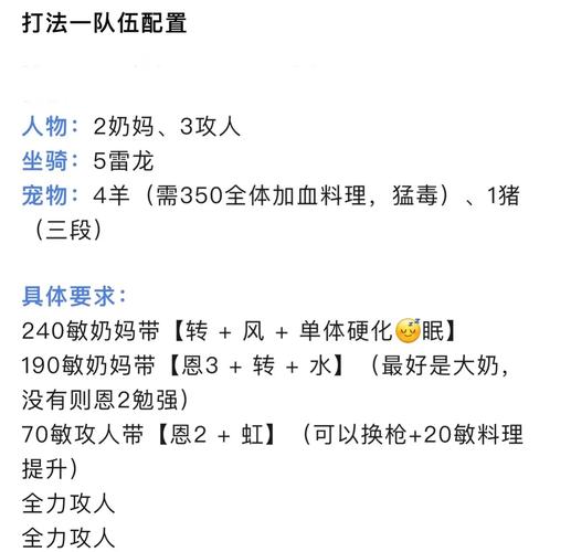 英灵神殿,石器时代全家具+工具+装备详解及趣味玩法揭秘