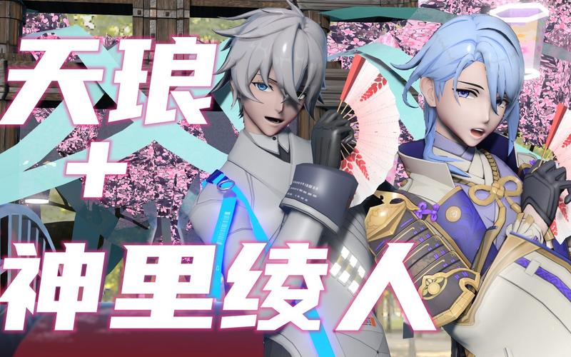 幻塔新角色天琅震撼登场,全面揭晓其具体上线时间及玩法亮点
