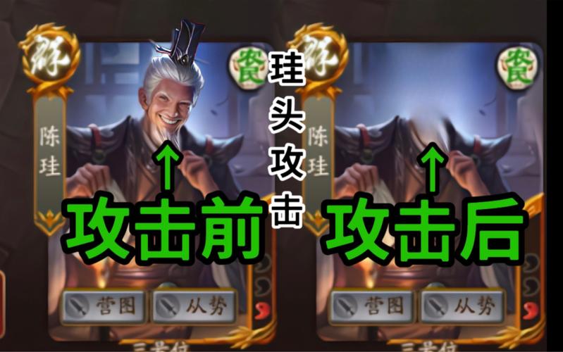 沙雕三国手游震撼发布，趣味横生的三国新体验等你来探索！