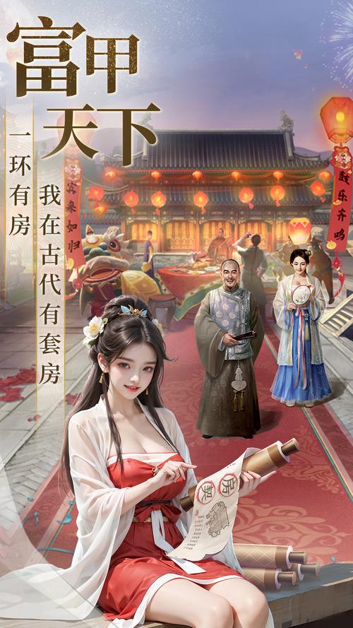 极品芝麻官手游资讯,经典策略再现,官场风云等你书写