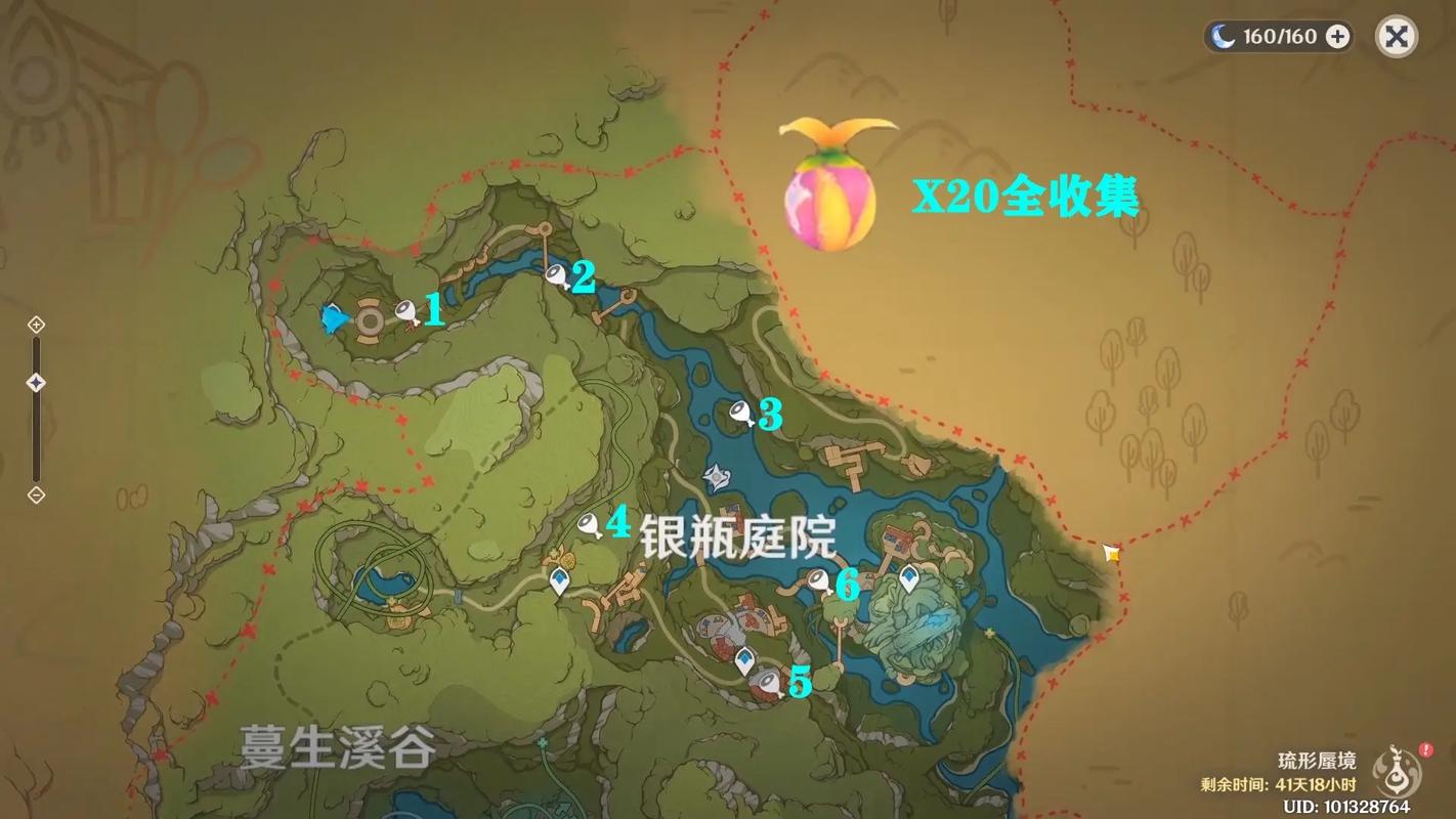 原神蔓生溪谷北全欢兴礼券收集攻略，解锁隐藏乐趣与丰厚奖励