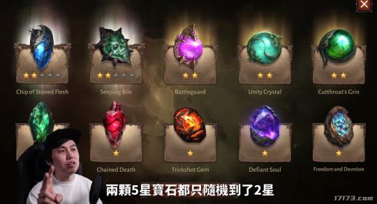 暗黑破坏神不朽氪金模式全解析,零氪也能畅享乐趣
