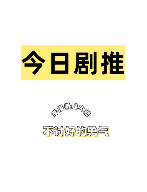 有杀气童话魔腾之塔30层通关秘籍,策略与勇气的双重考验